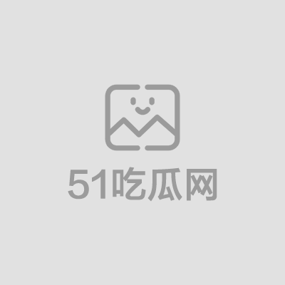 推特反差女神熬夜第一名露脸啪啪付费门槛私拍 1